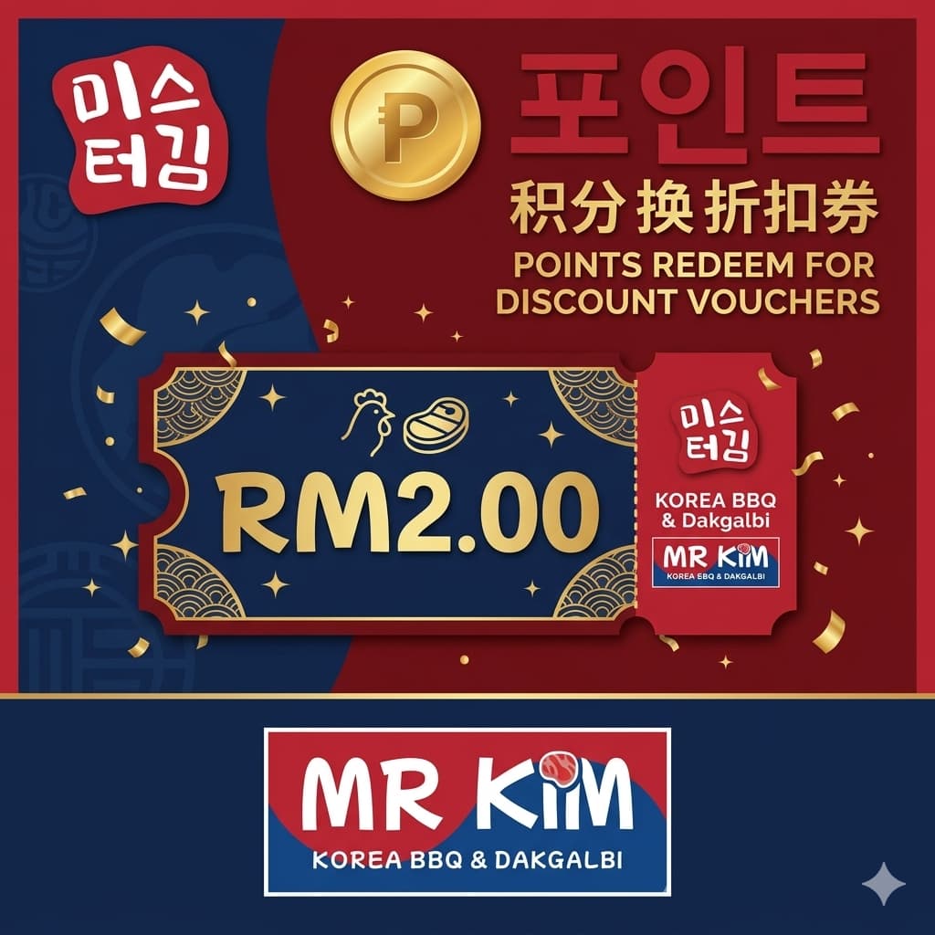Points Redeem for RM2.00 Discount Voucher